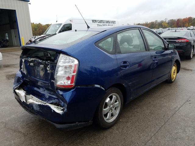 Photo 4 from auction – 2008 TOYOTA PRIUS with VIN JTDKB20U687761300