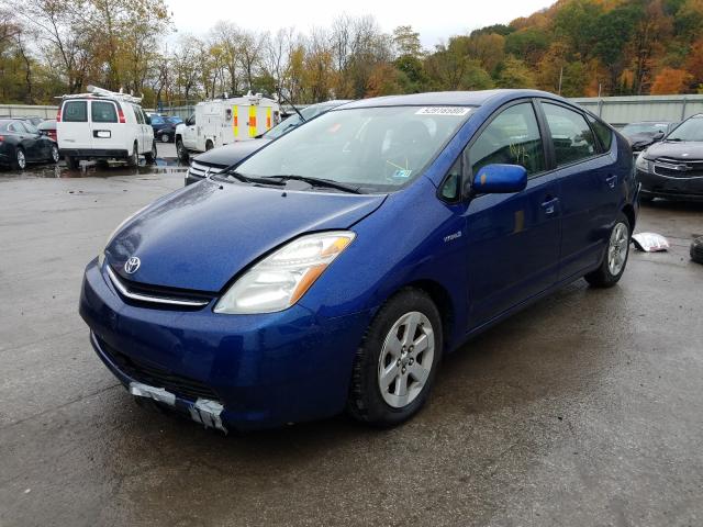 Photo 2 from auction – 2008 TOYOTA PRIUS with VIN JTDKB20U687761300