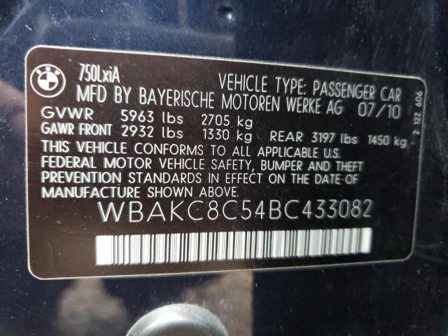 Photo 10 from auction – 2011 BMW ALPINA B7 with VIN WBAKC8C54BC433082