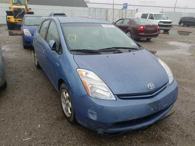 Photo 9 from auction – 2006 TOYOTA PRIUS with VIN JTDKB20U467520462