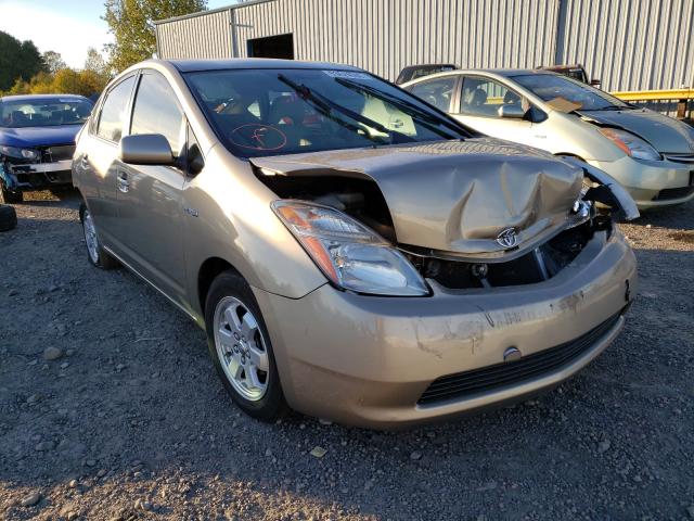 Photo 9 from auction – 2007 TOYOTA PRIUS with VIN JTDKB20U877640654