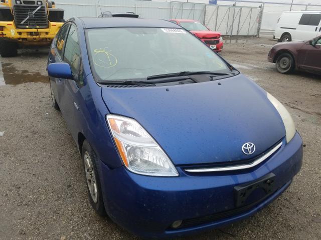 Photo 1 from auction – 2008 TOYOTA PRIUS with VIN JTDKB20U287702261
