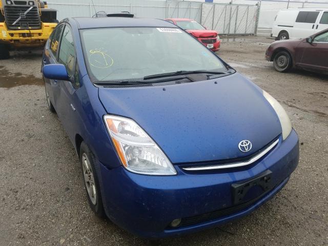 Photo 9 from auction – 2008 TOYOTA PRIUS with VIN JTDKB20U287702261
