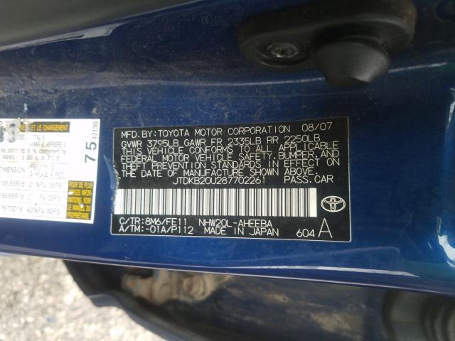 Photo 10 from auction – 2008 TOYOTA PRIUS with VIN JTDKB20U287702261