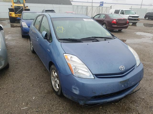 Photo 1 from auction – 2006 TOYOTA PRIUS with VIN JTDKB20U467520462