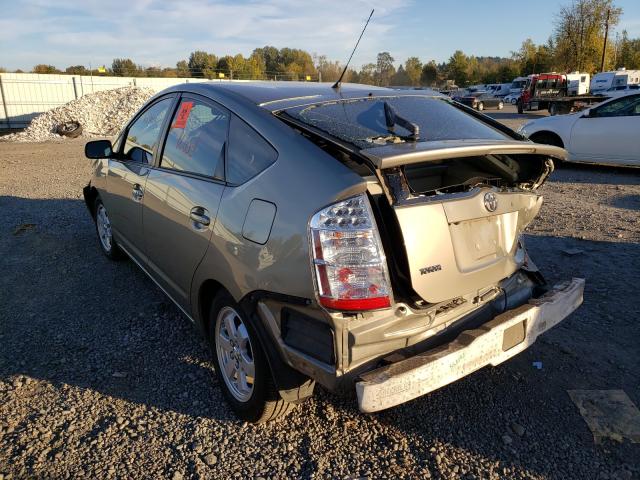 Photo 3 from auction – 2007 TOYOTA PRIUS with VIN JTDKB20U877640654