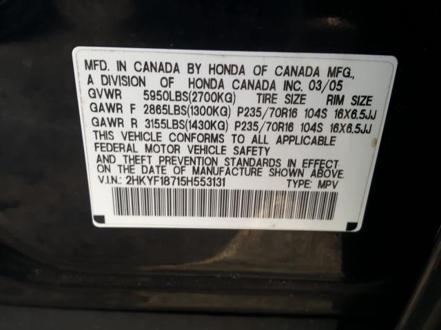 Photo 10 from auction – 2005 HONDA PILOT EXL with VIN 2HKYF18715H553131