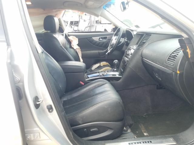 Photo 5 from auction – 2012 INFINITI FX35 with VIN JN8AS1MU2CM120322