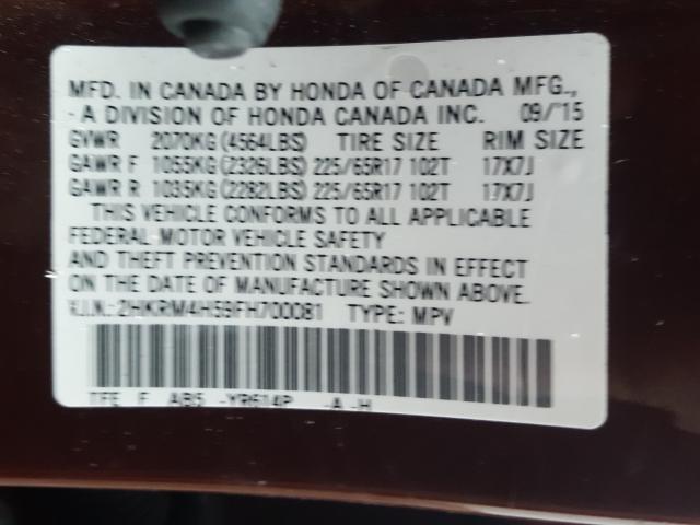 Photo 10 from auction – 2015 HONDA CR-V EX with VIN 2HKRM4H59FH700081