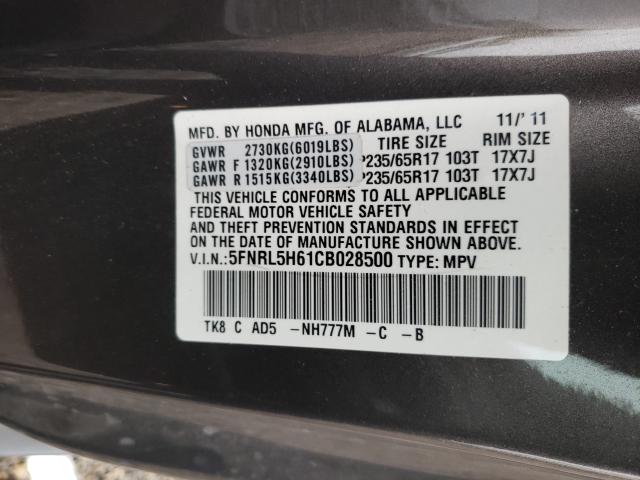 Photo 10 from auction – 2012 HONDA ODYSSEY EX with VIN 5FNRL5H61CB028500