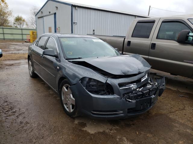 CHEVROLET MALIBU 2008 with VIN 1G1ZJ577184262059 - Photo from auction