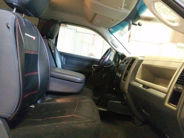 Photo 5 from auction – 2009 DODGE RAM 1500 with VIN 1D3HB16K79J508377