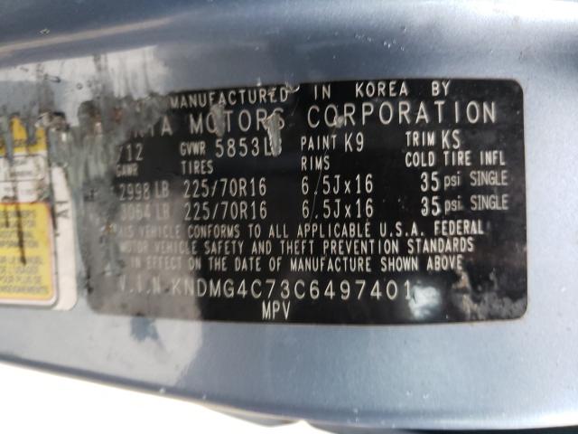 Photo 10 from auction – 2012 KIA SEDONA LX with VIN KNDMG4C73C6497401