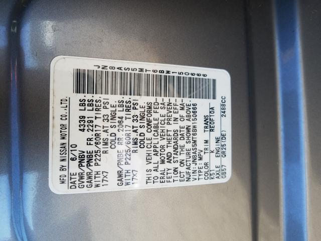 Photo 10 from auction – 2011 NISSAN ROGUE S with VIN JN8AS5MT6BW150666