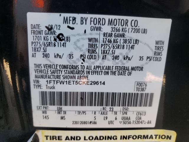 Photo 10 from auction – 2012 FORD F150 SUPER with VIN 1FTFW1ET5CKE29614