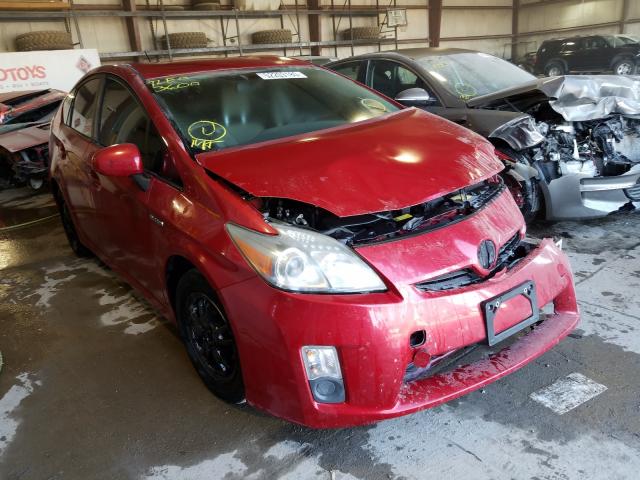 TOYOTA PRIUS 2011 with VIN JTDKN3DU9B0265740 - Photo from auction