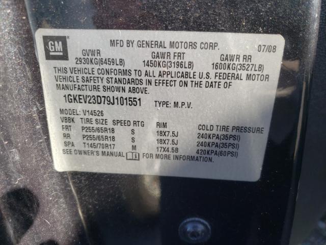Photo 10 from auction – 2009 GMC ACADIA SLT with VIN 1GKEV23D79J101551