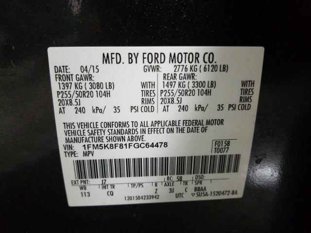 Photo 10 from auction – 2015 FORD EXPLORER L with VIN 1FM5K8F81FGC64478