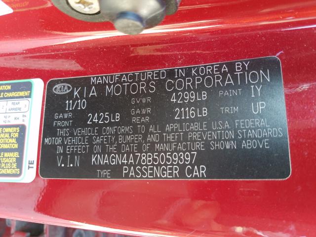Photo 10 from auction – 2011 KIA OPTIMA EX with VIN KNAGN4A78B5059397