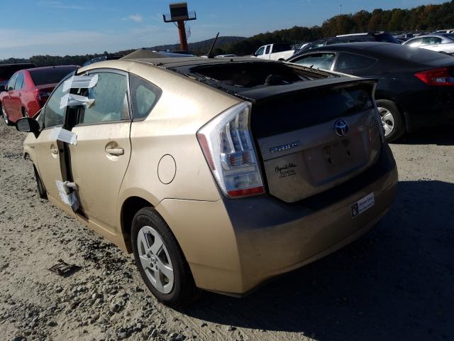 Photo 3 from auction – 2010 TOYOTA PRIUS with VIN JTDKN3DU4A1215708