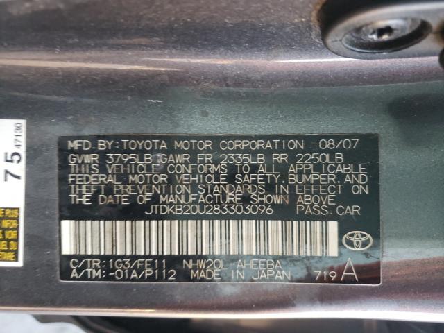 Photo 10 from auction – 2008 TOYOTA PRIUS with VIN JTDKB20U283303096