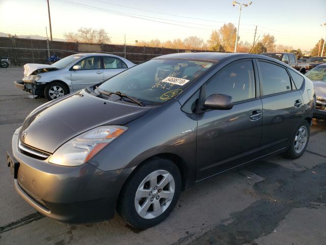 Photo 2 from auction – 2008 TOYOTA PRIUS with VIN JTDKB20U283303096