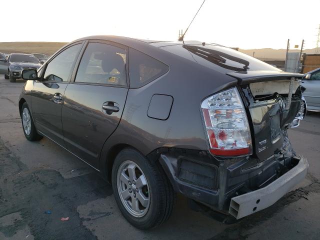 Photo 3 from auction – 2008 TOYOTA PRIUS with VIN JTDKB20U283303096