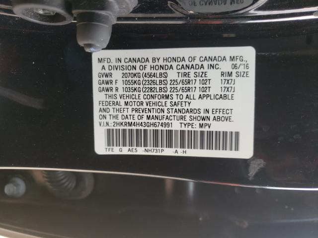 Photo 10 from auction – 2016 HONDA CR-V SE with VIN 2HKRM4H43GH674991