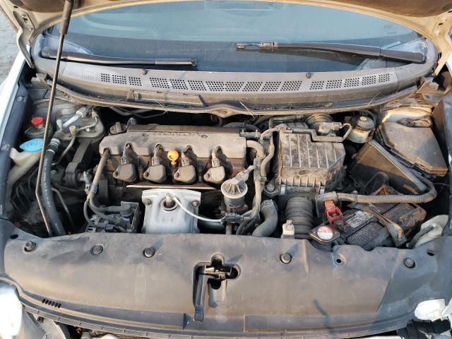 Photo 7 from auction – 2007 HONDA OTHER with VIN 1HGFA16887L062749