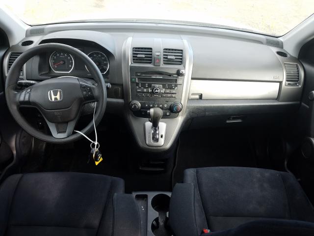 Photo 9 from auction – 2011 HONDA CR-V with VIN 5J6RE4H41BL110543