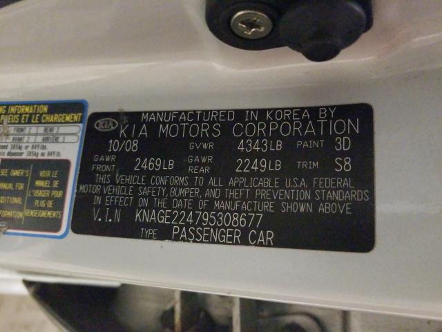 Photo 10 from auction – 2009 KIA OPTIMA LX with VIN KNAGE224795308677