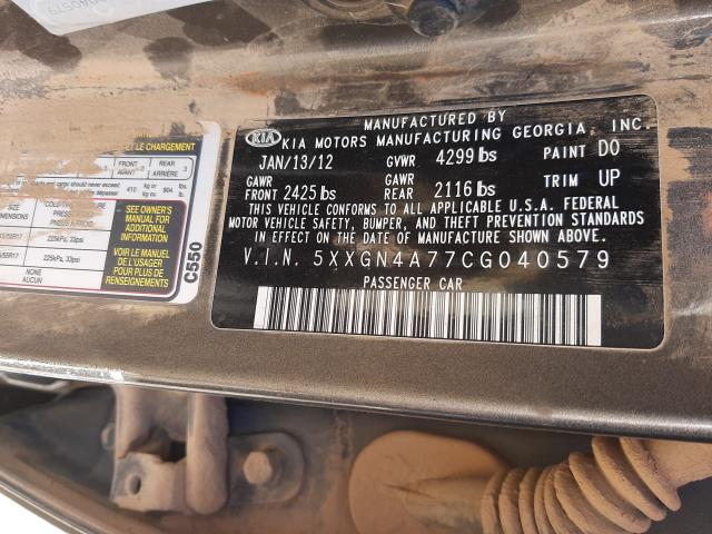 Photo 10 from auction – 2012 KIA OPTIMA EX with VIN 5XXGN4A77CG040579