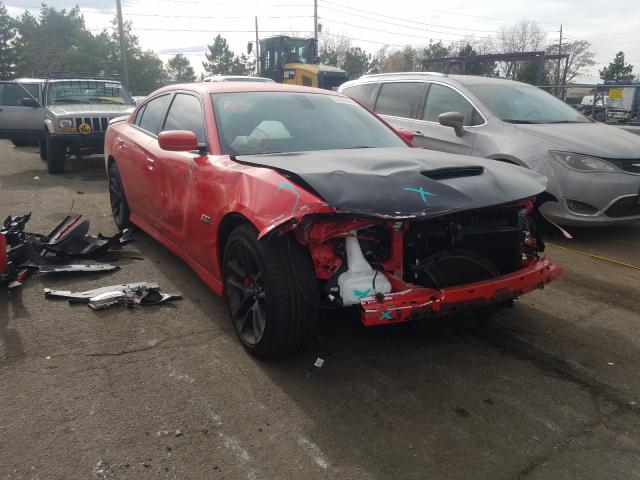 DODGE CHARGER SC 2020 with VIN 2C3CDXGJ9LH216474 - Photo from auction