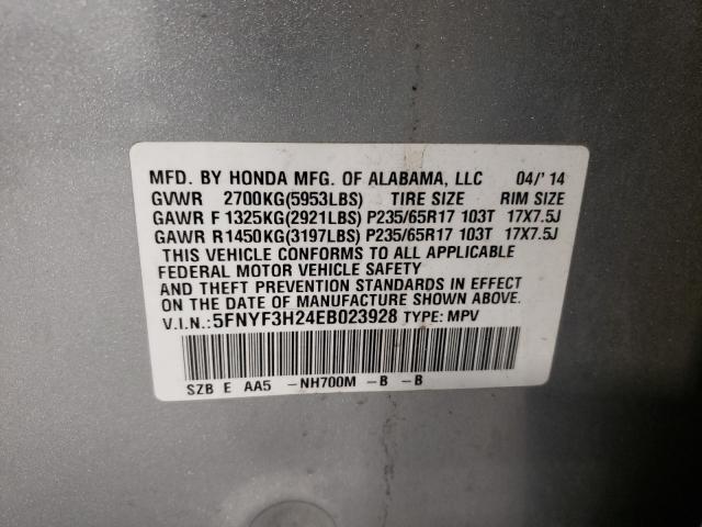 Photo 10 from auction – 2014 HONDA PILOT LX with VIN 5FNYF3H24EB023928