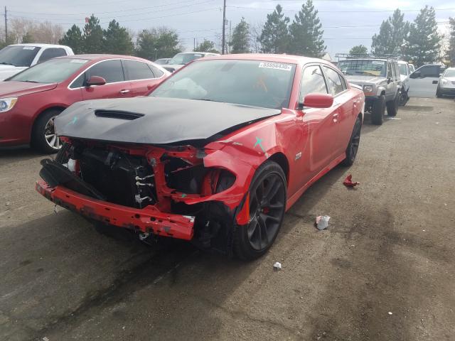 Photo 2 from auction – 2020 DODGE CHARGER SC with VIN 2C3CDXGJ9LH216474