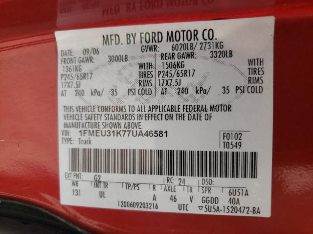 Photo 10 from auction – 2007 FORD EXPLORER S with VIN 1FMEU31K77UA46581