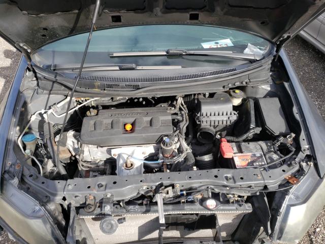 Photo 7 from auction – 2012 HONDA CIVIC EX with VIN 2HGFG3B8XCH523019