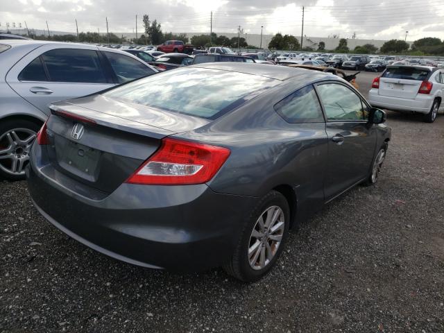 Photo 4 from auction – 2012 HONDA CIVIC EX with VIN 2HGFG3B8XCH523019