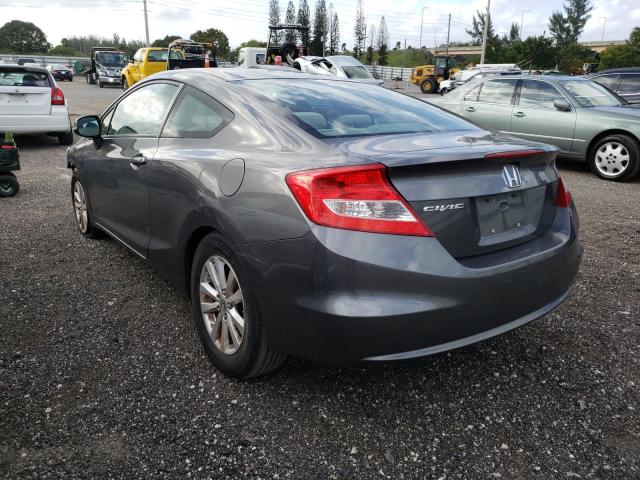Photo 3 from auction – 2012 HONDA CIVIC EX with VIN 2HGFG3B8XCH523019