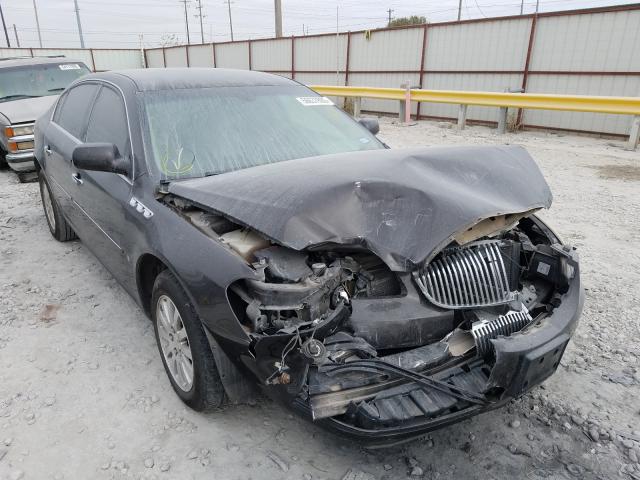 Photo 1 from auction – 2008 BUICK LUCERNE CX with VIN 1G4HP57218U202896
