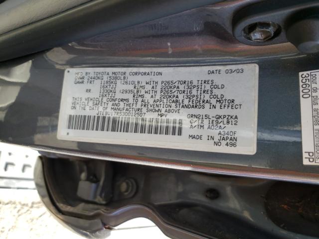 Photo 10 from auction – 2003 TOYOTA 4RUNNER LI with VIN JTEBU17R530012507