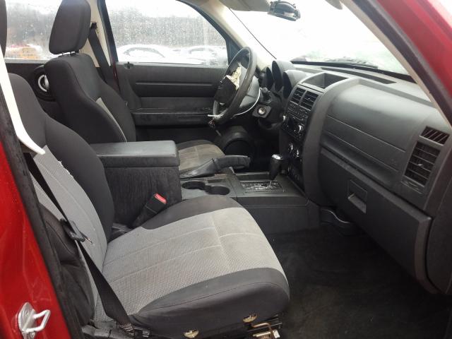 Photo 5 from auction – 2007 DODGE NITRO SXT with VIN 1D8GT28KX7W601111