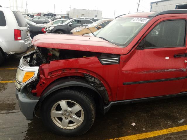 Photo 9 from auction – 2007 DODGE NITRO SXT with VIN 1D8GT28KX7W601111