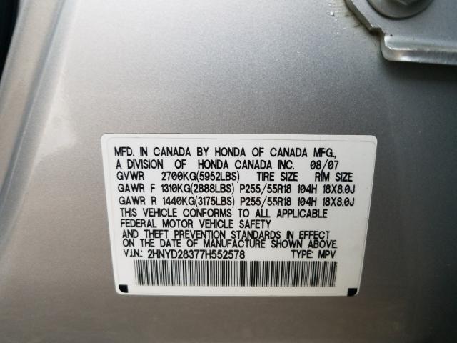Photo 10 from auction – 2007 ACURA MDX TECHNO with VIN 2HNYD28377H552578
