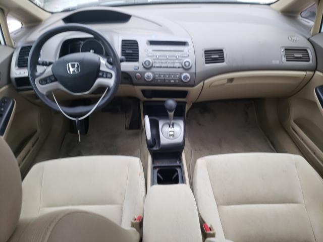 Photo 9 from auction – 2007 HONDA CIVIC EX with VIN 1HGFA16807L114603