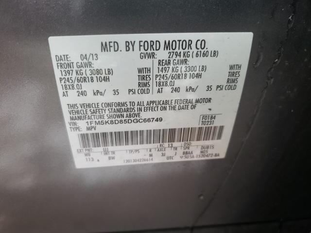 Photo 10 from auction – 2013 FORD EXPLORER X with VIN 1FM5K8D85DGC66749