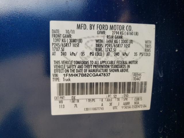 Photo 10 from auction – 2012 FORD EXPLORER with VIN 1FMHK7B82CGA47837