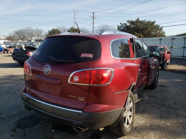 Photo 4 from auction – 2008 BUICK ENCLAVE CX with VIN 5GAER237X8J103773