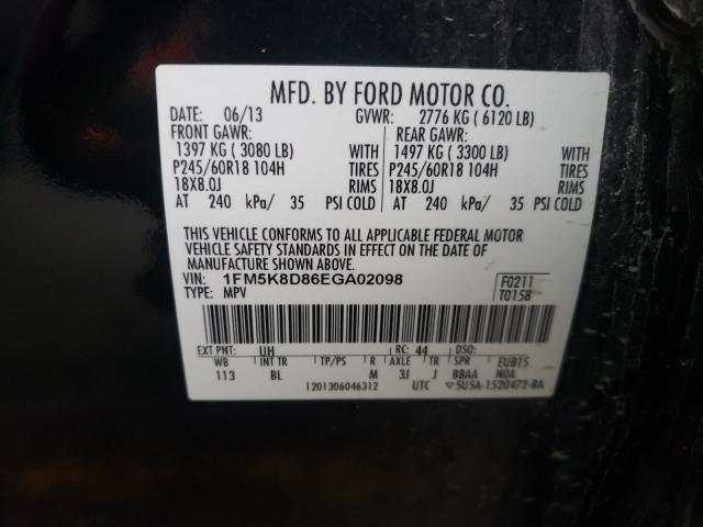 Photo 10 from auction – 2014 FORD EXPLORER X with VIN 1FM5K8D86EGA02098