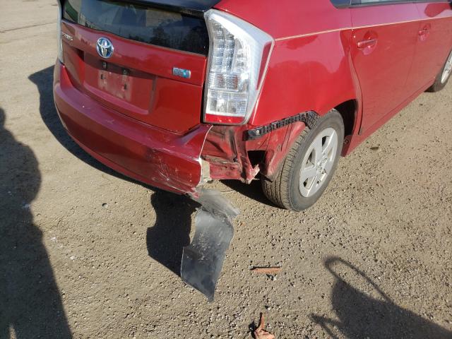Photo 9 from auction – 2010 TOYOTA PRIUS with VIN JTDKN3DU8A0179351